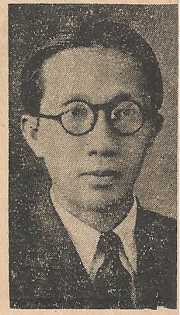 藍家精